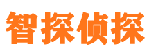 伊犁寻人公司